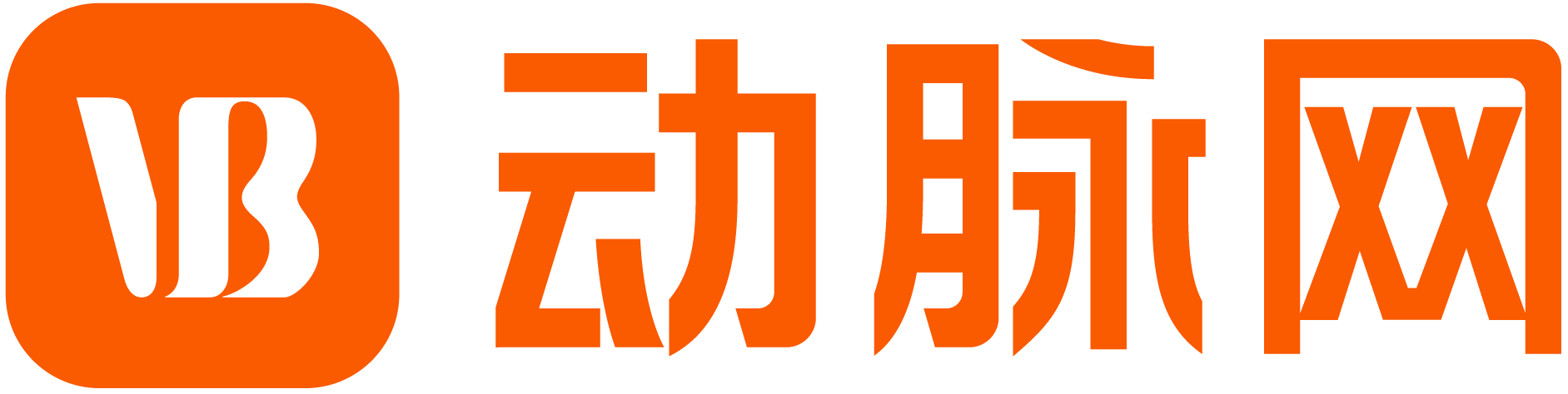 动脉网